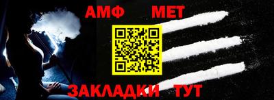 марихуана Балаково