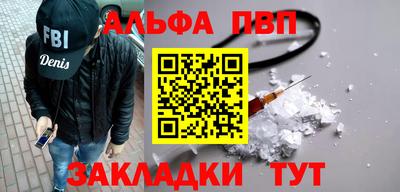 мдма Гусь-Хрустальный
