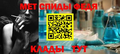 мдма Гусь-Хрустальный