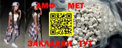 ГАЛЛЮЦИНОГЕННЫЕ ГРИБЫ Балашиха