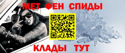 COCAINE Гусиноозёрск