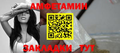 синтетический гашиш Гусев
