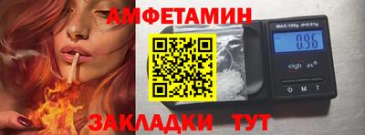 синтетический гашиш Гусев