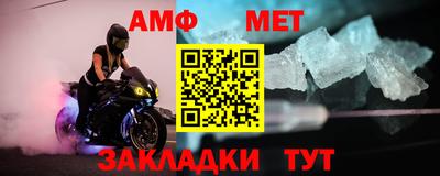 ГАЛЛЮЦИНОГЕННЫЕ ГРИБЫ Балашиха