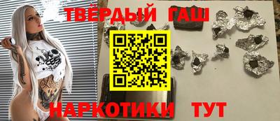 COCAINE Гусиноозёрск