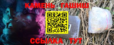 мдма Гусь-Хрустальный