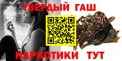 COCAINE Гусиноозёрск