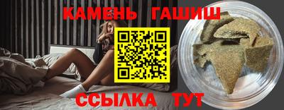 мдма Гусь-Хрустальный