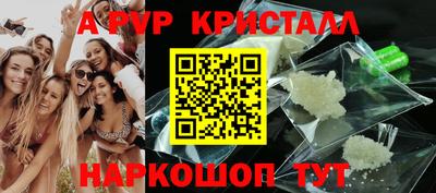 мдма Гусь-Хрустальный