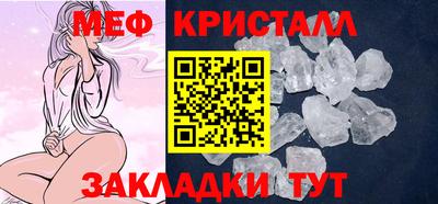 ГАЛЛЮЦИНОГЕННЫЕ ГРИБЫ Балашиха