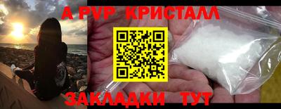 COCAINE Гусиноозёрск