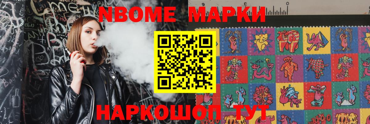 hydra ссылка  LSD-25 экстази кислота  Томск  Лсд 25 экстази кислота  LSD-25 экстази 