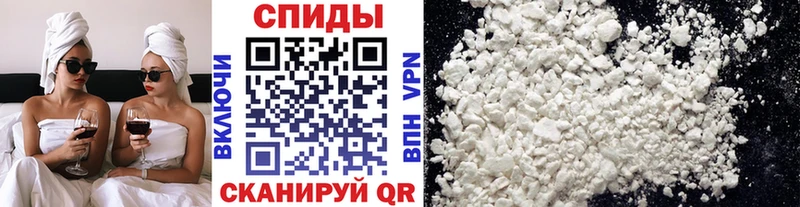 где можно купить наркотик  KRAKEN сайт  Первитин пудра  Томск 