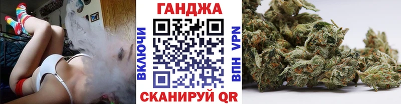 Шишки марихуана семена Томск